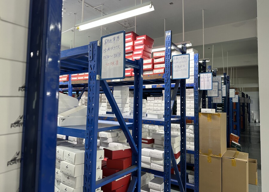Shipping & Logistics Center